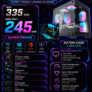 PC Package RX580 8GB, Ryzen 5 5500, 16GB RAM, 24.5 INCH 144HZ Monitor included