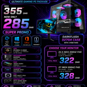 PC Package RTX 5050, Ryzen 5 5500, 16GB Ram, 24.5 inch 200Hz Optional